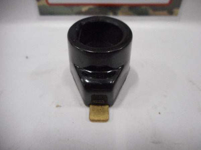 Rotor with Artikelnummer 7348578, black cylindrical design.